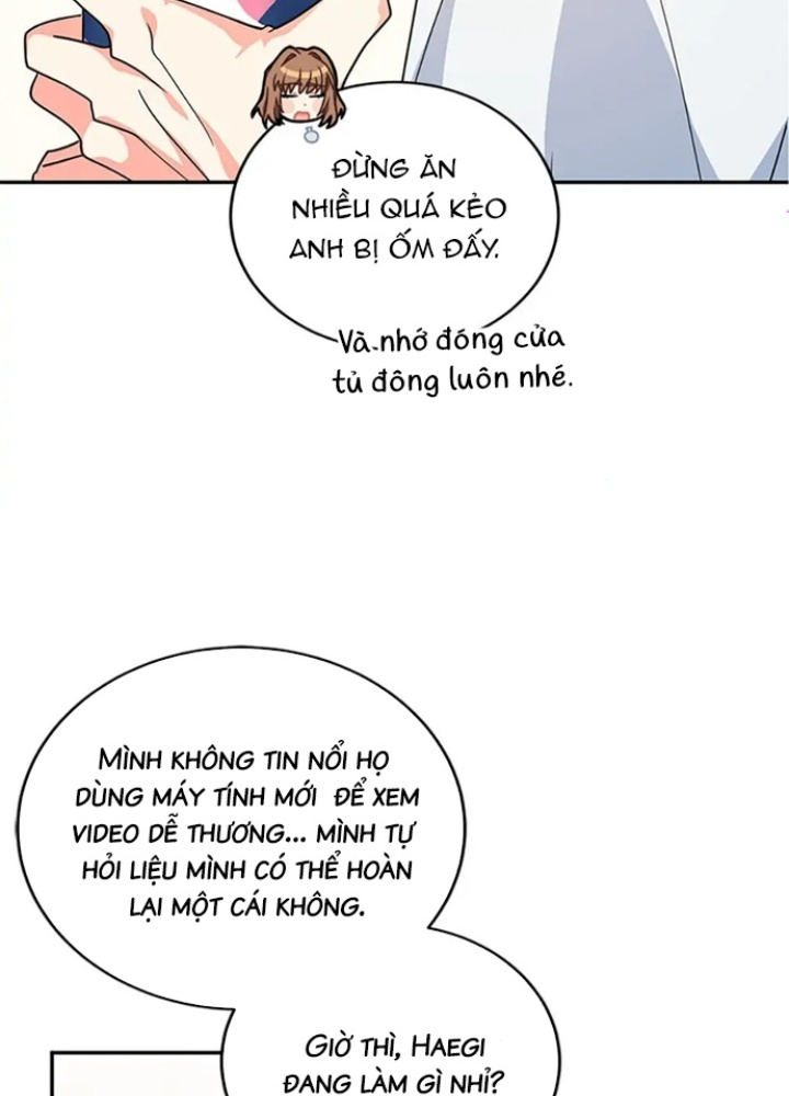 Anh Em Của Tôi Đều Là Nhân Vật Chính Chapter 16 - Trang 2