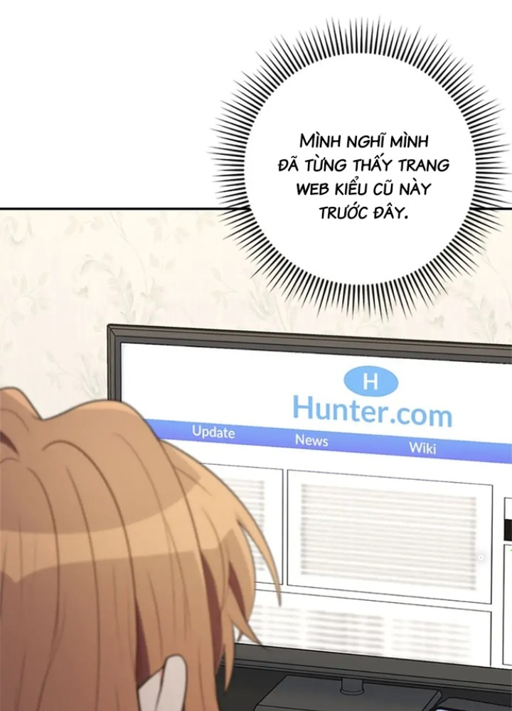 Anh Em Của Tôi Đều Là Nhân Vật Chính Chapter 16 - Trang 2