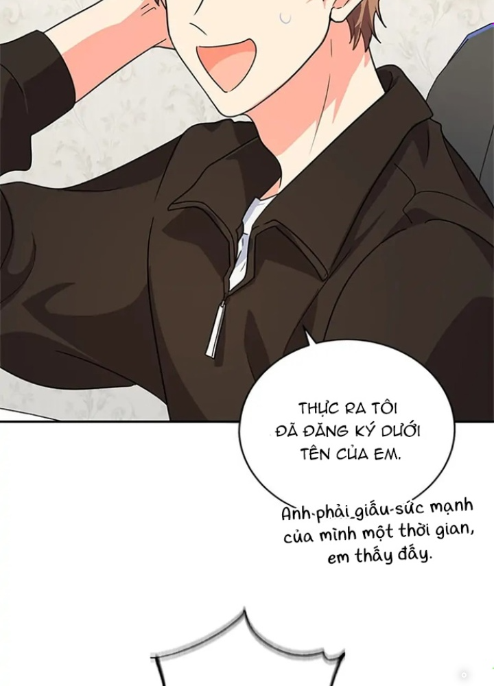 Anh Em Của Tôi Đều Là Nhân Vật Chính Chapter 16 - Trang 2