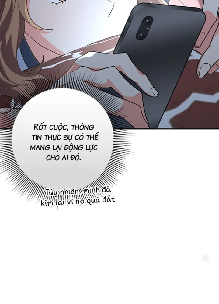 Anh Em Của Tôi Đều Là Nhân Vật Chính Chapter 16 - Trang 2