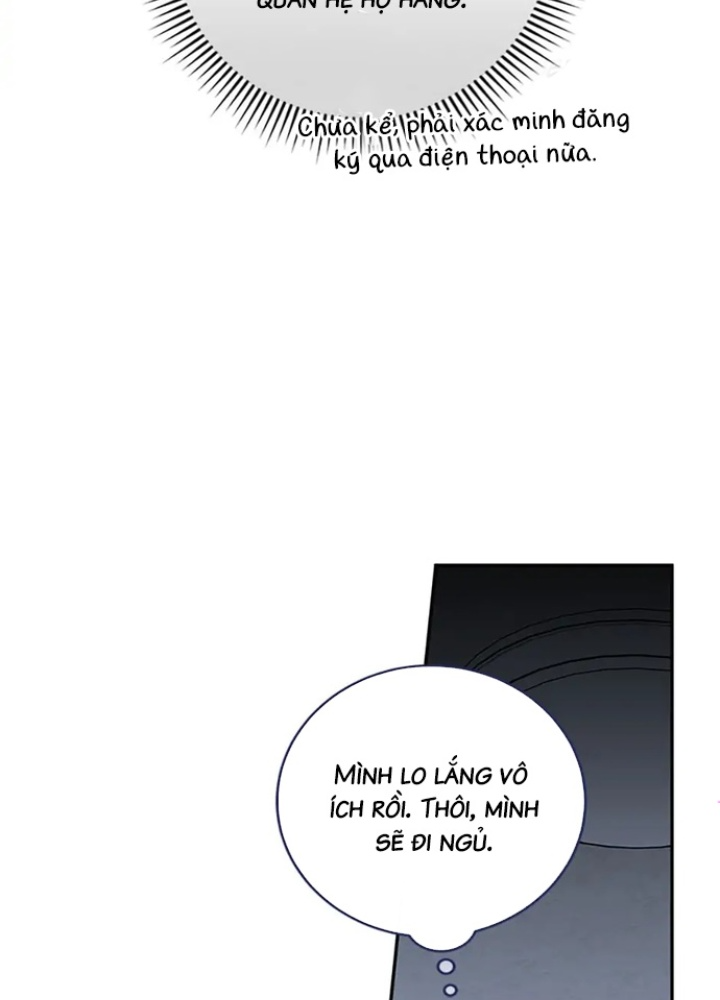 Anh Em Của Tôi Đều Là Nhân Vật Chính Chapter 16 - Trang 2