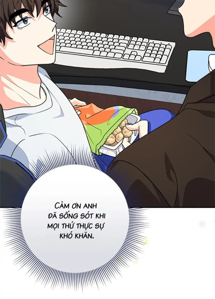 Anh Em Của Tôi Đều Là Nhân Vật Chính Chapter 16 - Trang 2