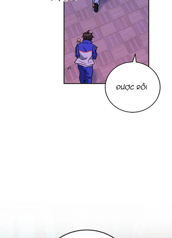 Anh Em Của Tôi Đều Là Nhân Vật Chính Chapter 17 - Trang 2