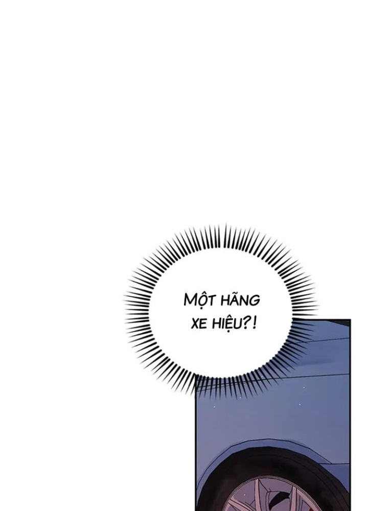 Anh Em Của Tôi Đều Là Nhân Vật Chính Chapter 17 - Trang 2