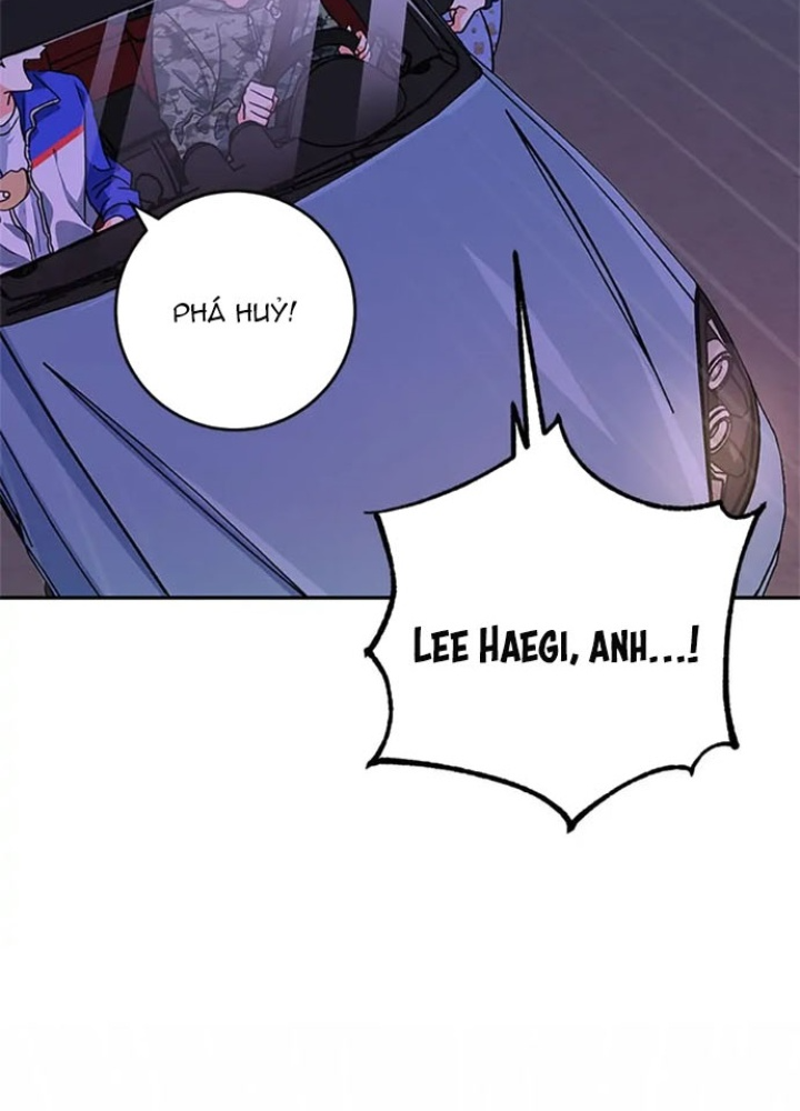 Anh Em Của Tôi Đều Là Nhân Vật Chính Chapter 17 - Trang 2