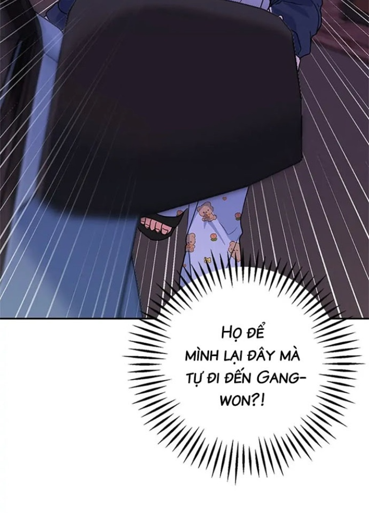 Anh Em Của Tôi Đều Là Nhân Vật Chính Chapter 17 - Trang 2