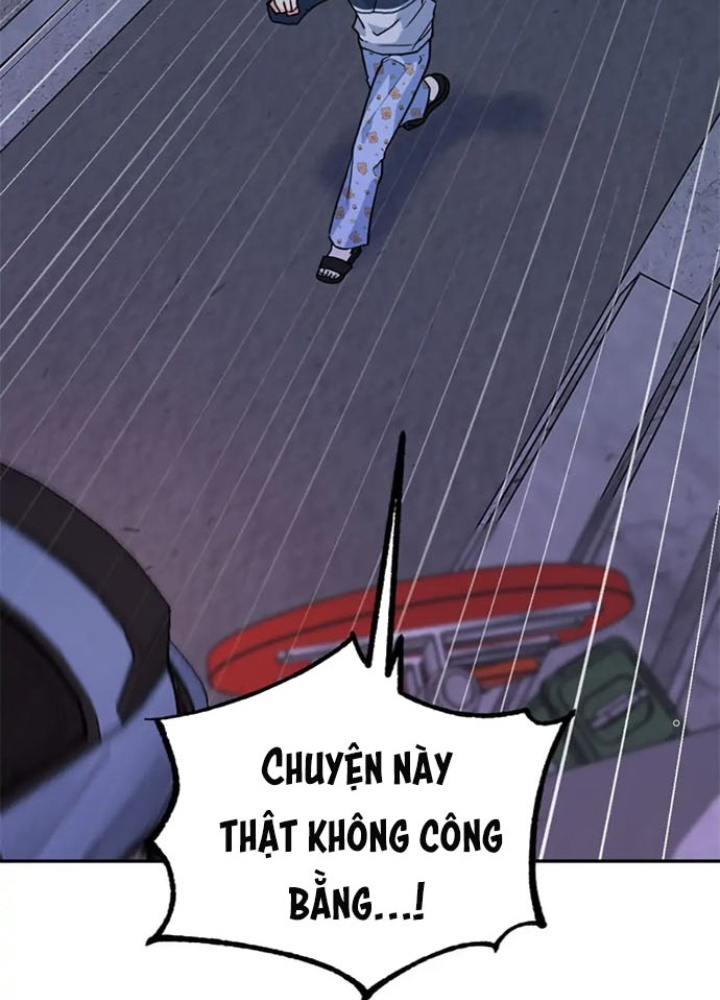 Anh Em Của Tôi Đều Là Nhân Vật Chính Chapter 17 - Trang 2