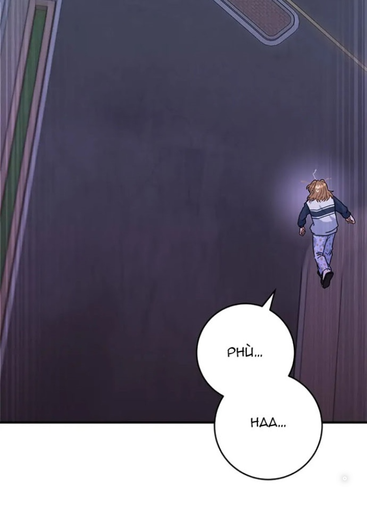 Anh Em Của Tôi Đều Là Nhân Vật Chính Chapter 17 - Trang 2