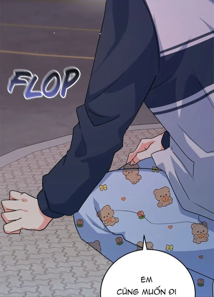 Anh Em Của Tôi Đều Là Nhân Vật Chính Chapter 17 - Trang 2