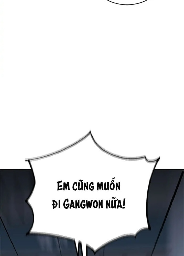 Anh Em Của Tôi Đều Là Nhân Vật Chính Chapter 17 - Trang 2