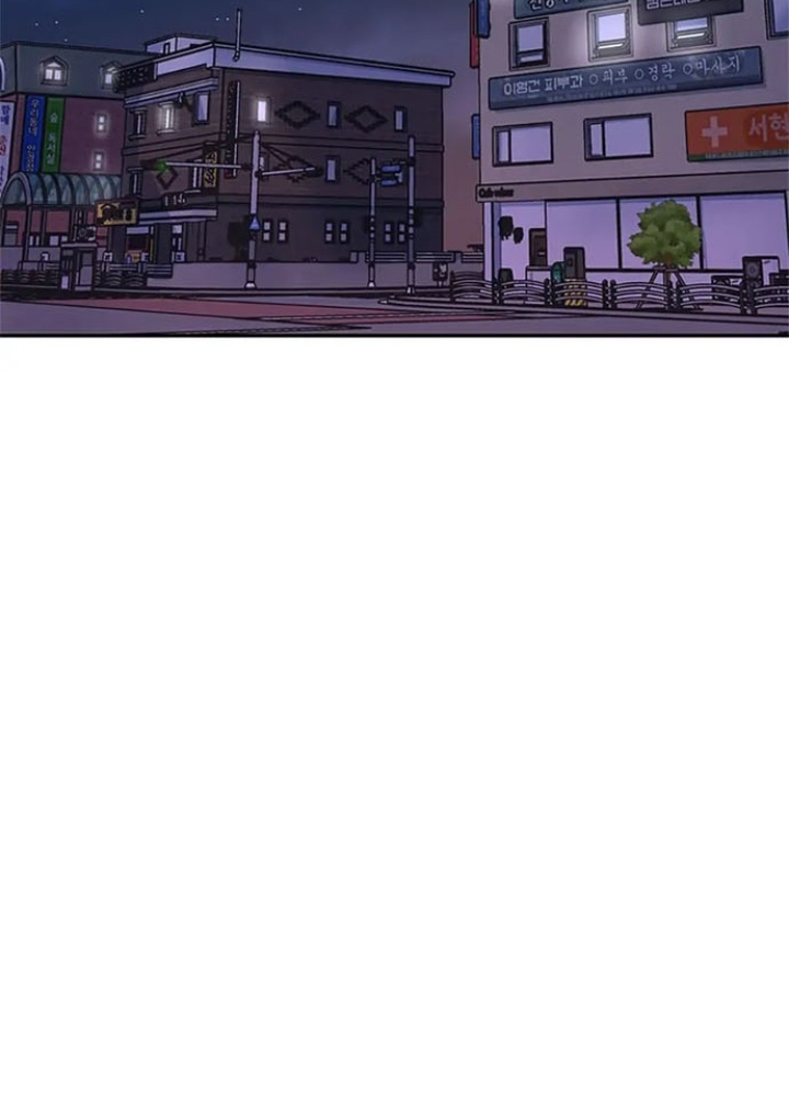 Anh Em Của Tôi Đều Là Nhân Vật Chính Chapter 17 - Trang 2