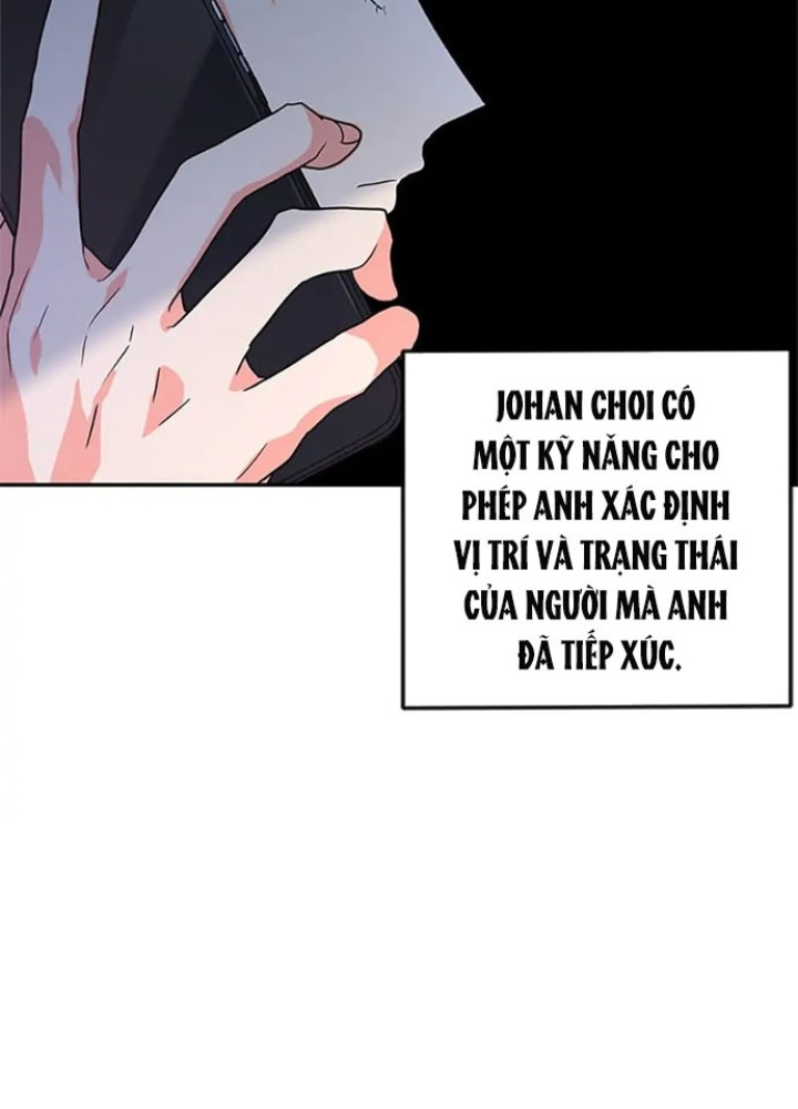 Anh Em Của Tôi Đều Là Nhân Vật Chính Chapter 17 - Trang 2
