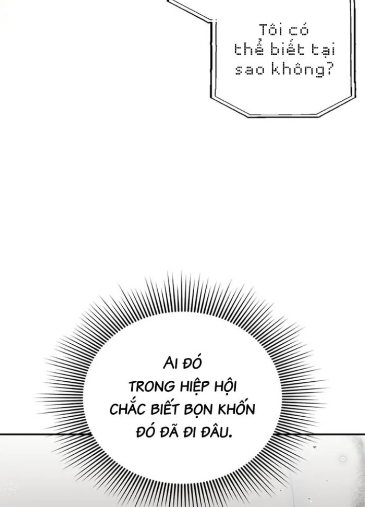Anh Em Của Tôi Đều Là Nhân Vật Chính Chapter 17 - Trang 2