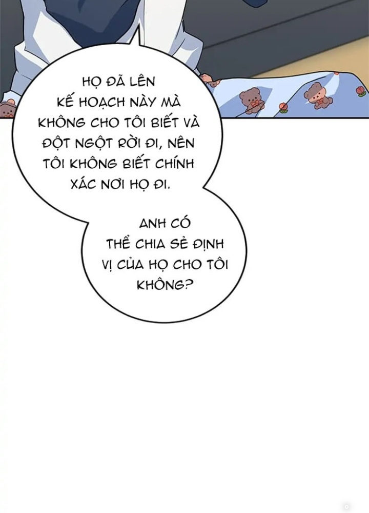 Anh Em Của Tôi Đều Là Nhân Vật Chính Chapter 17 - Trang 2