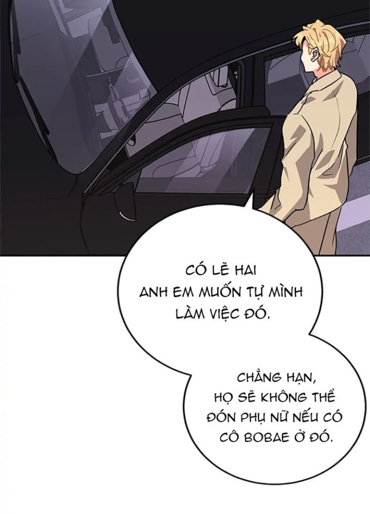 Anh Em Của Tôi Đều Là Nhân Vật Chính Chapter 17 - Trang 2