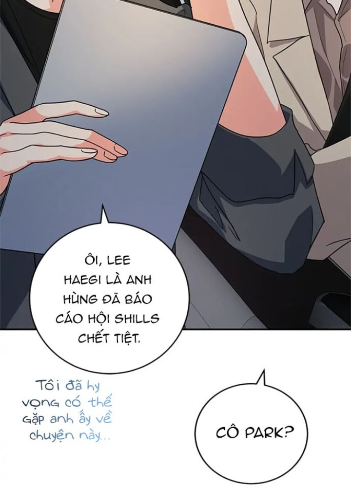 Anh Em Của Tôi Đều Là Nhân Vật Chính Chapter 17 - Trang 2