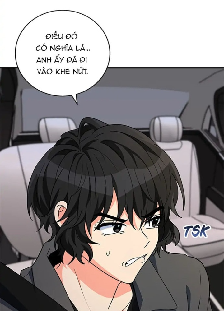 Anh Em Của Tôi Đều Là Nhân Vật Chính Chapter 17 - Trang 2