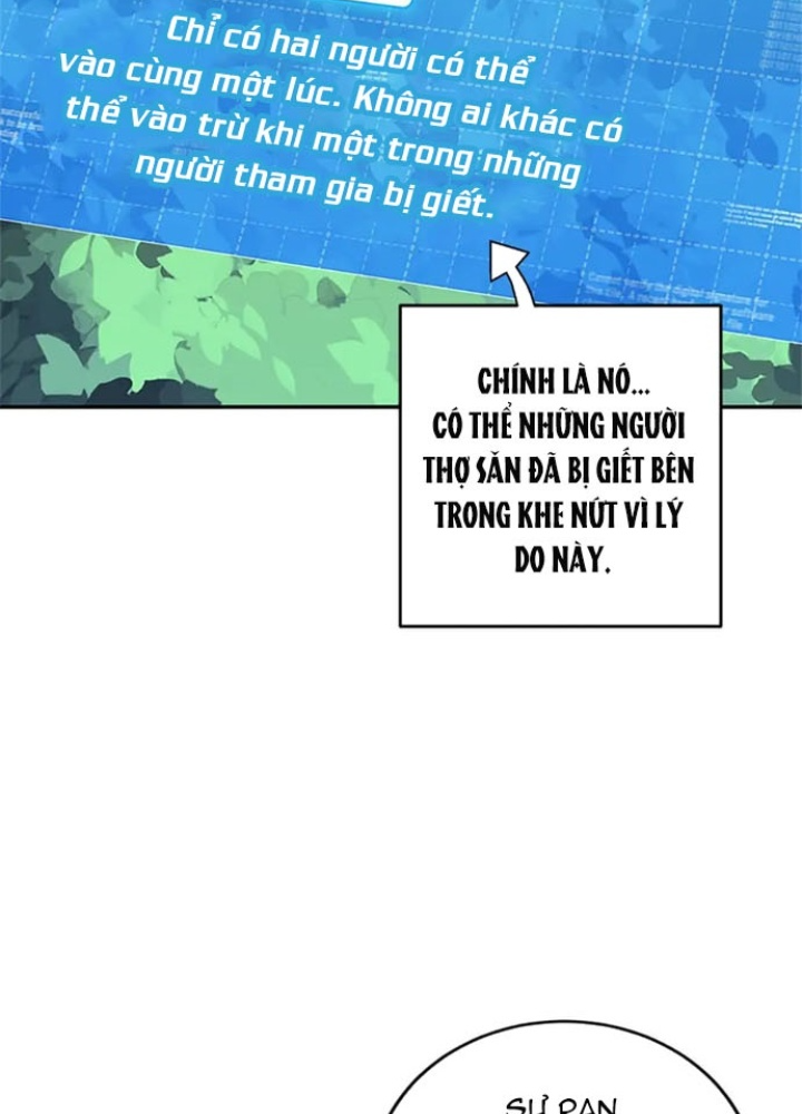 Anh Em Của Tôi Đều Là Nhân Vật Chính Chapter 17 - Trang 2