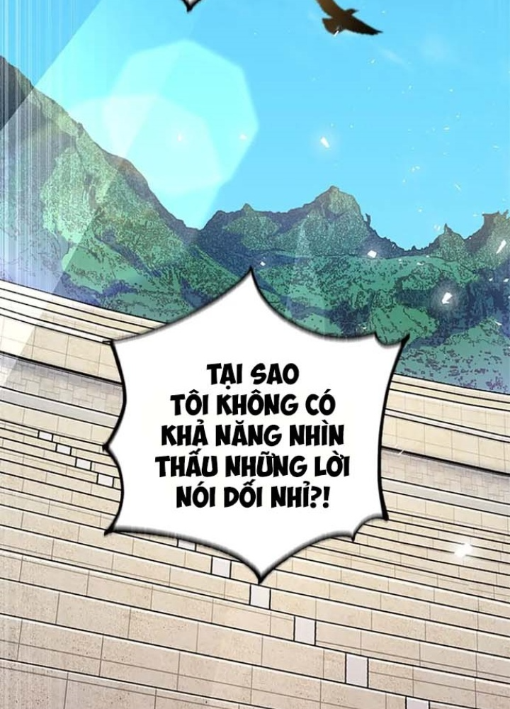 Anh Em Của Tôi Đều Là Nhân Vật Chính Chapter 18 - Trang 2