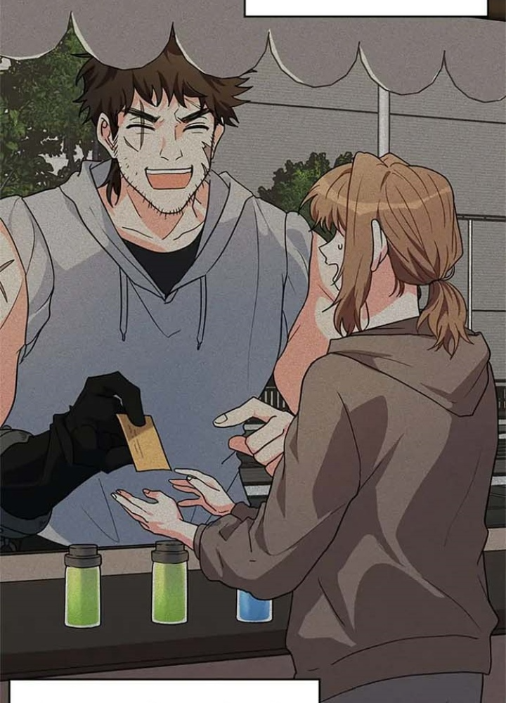 Anh Em Của Tôi Đều Là Nhân Vật Chính Chapter 18 - Trang 2