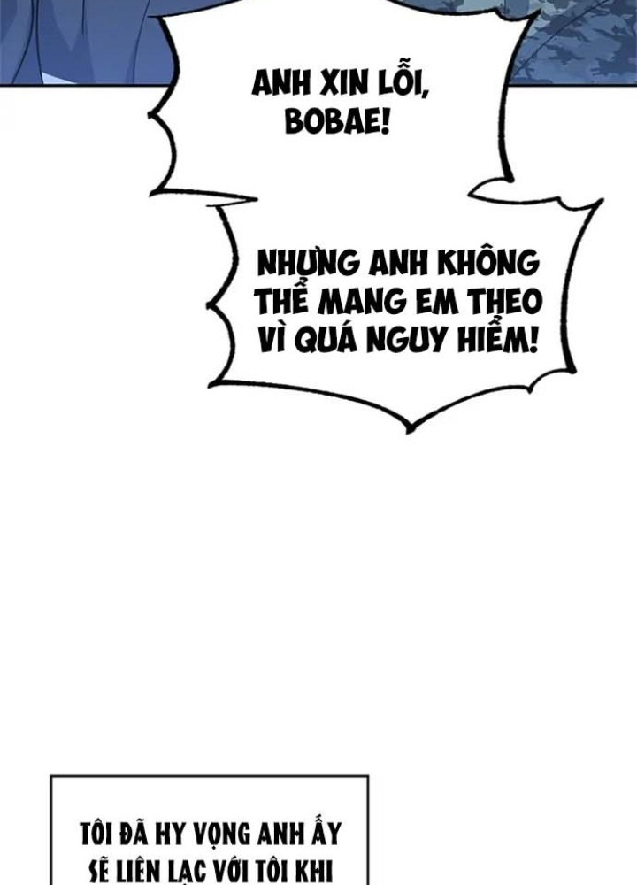 Anh Em Của Tôi Đều Là Nhân Vật Chính Chapter 18 - Trang 2