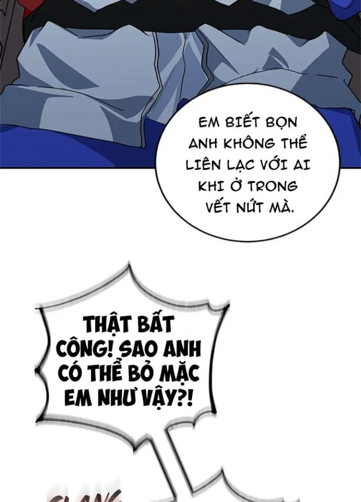 Anh Em Của Tôi Đều Là Nhân Vật Chính Chapter 18 - Trang 2