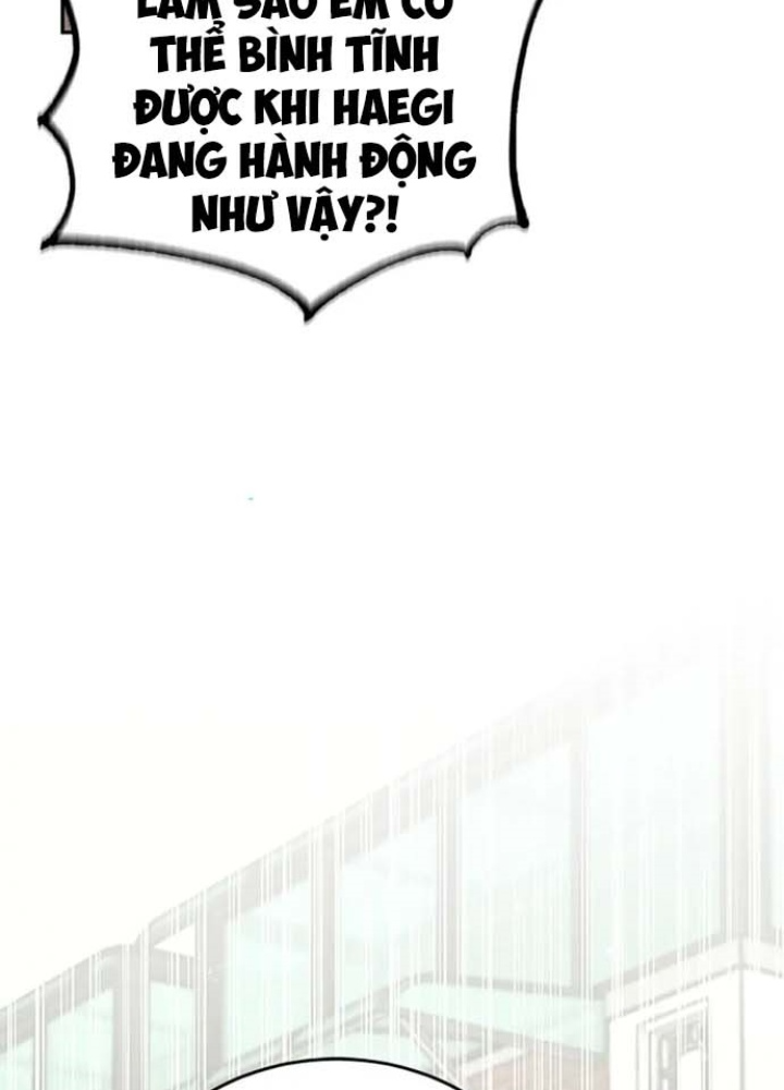 Anh Em Của Tôi Đều Là Nhân Vật Chính Chapter 18 - Trang 2