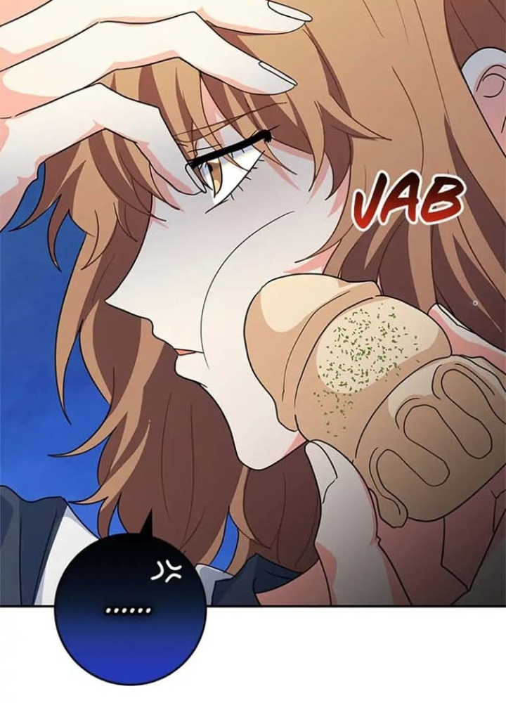 Anh Em Của Tôi Đều Là Nhân Vật Chính Chapter 18 - Trang 2