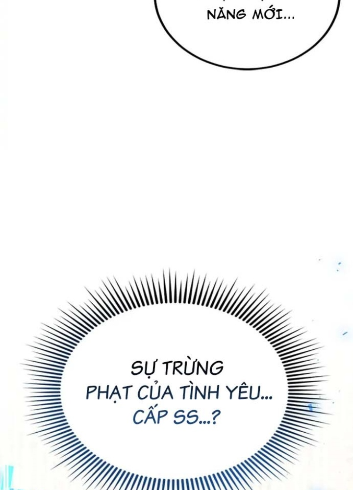 Anh Em Của Tôi Đều Là Nhân Vật Chính Chapter 18 - Trang 2