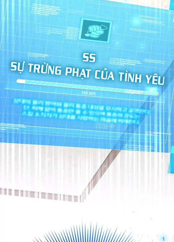 Anh Em Của Tôi Đều Là Nhân Vật Chính Chapter 18 - Trang 2