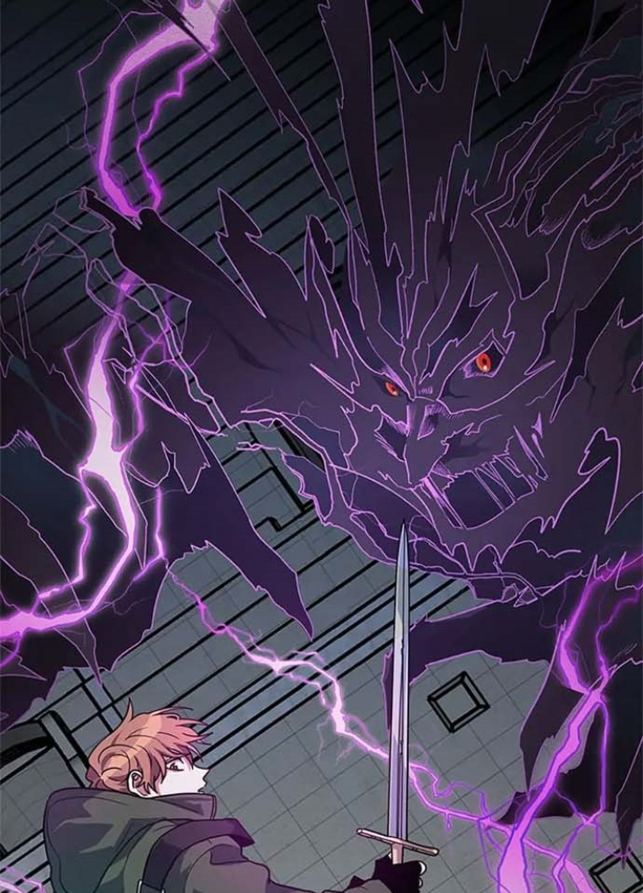 Anh Em Của Tôi Đều Là Nhân Vật Chính Chapter 18 - Trang 2