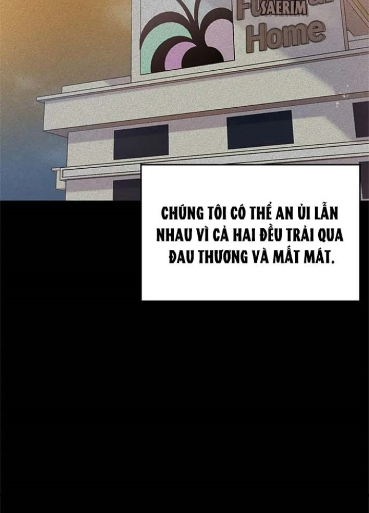 Anh Em Của Tôi Đều Là Nhân Vật Chính Chapter 18 - Trang 2