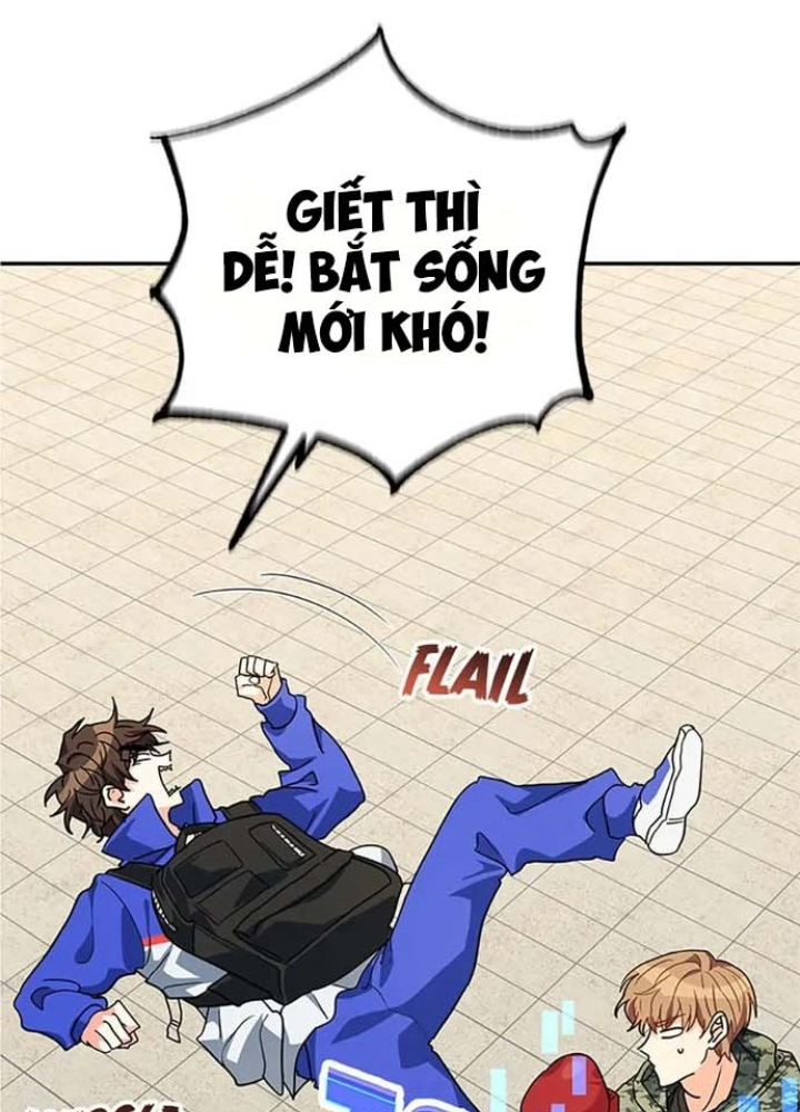 Anh Em Của Tôi Đều Là Nhân Vật Chính Chapter 18 - Trang 2