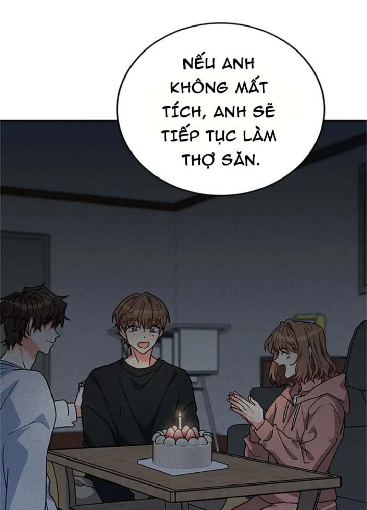Anh Em Của Tôi Đều Là Nhân Vật Chính Chapter 18 - Trang 2