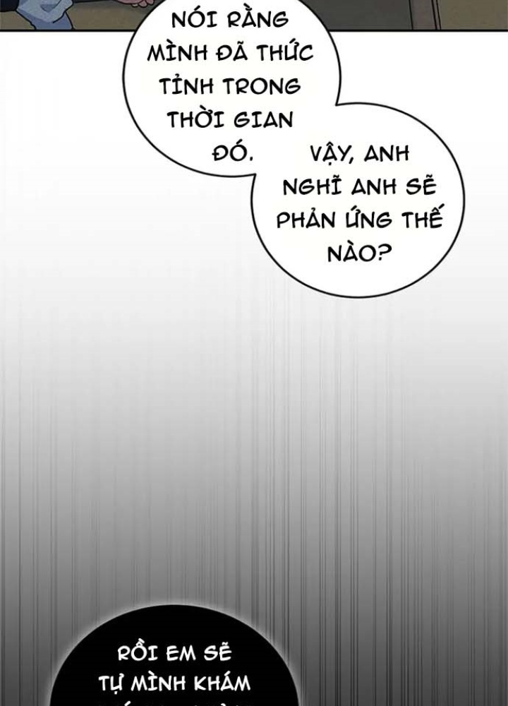 Anh Em Của Tôi Đều Là Nhân Vật Chính Chapter 18 - Trang 2