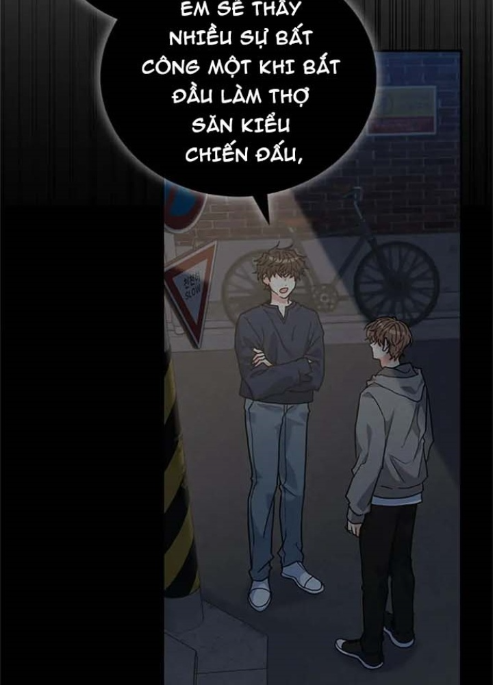 Anh Em Của Tôi Đều Là Nhân Vật Chính Chapter 18 - Trang 2