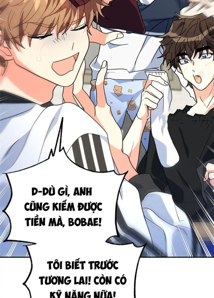 Anh Em Của Tôi Đều Là Nhân Vật Chính Chapter 19 - Trang 2
