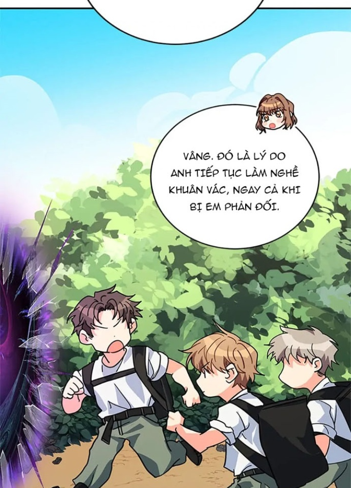 Anh Em Của Tôi Đều Là Nhân Vật Chính Chapter 19 - Trang 2