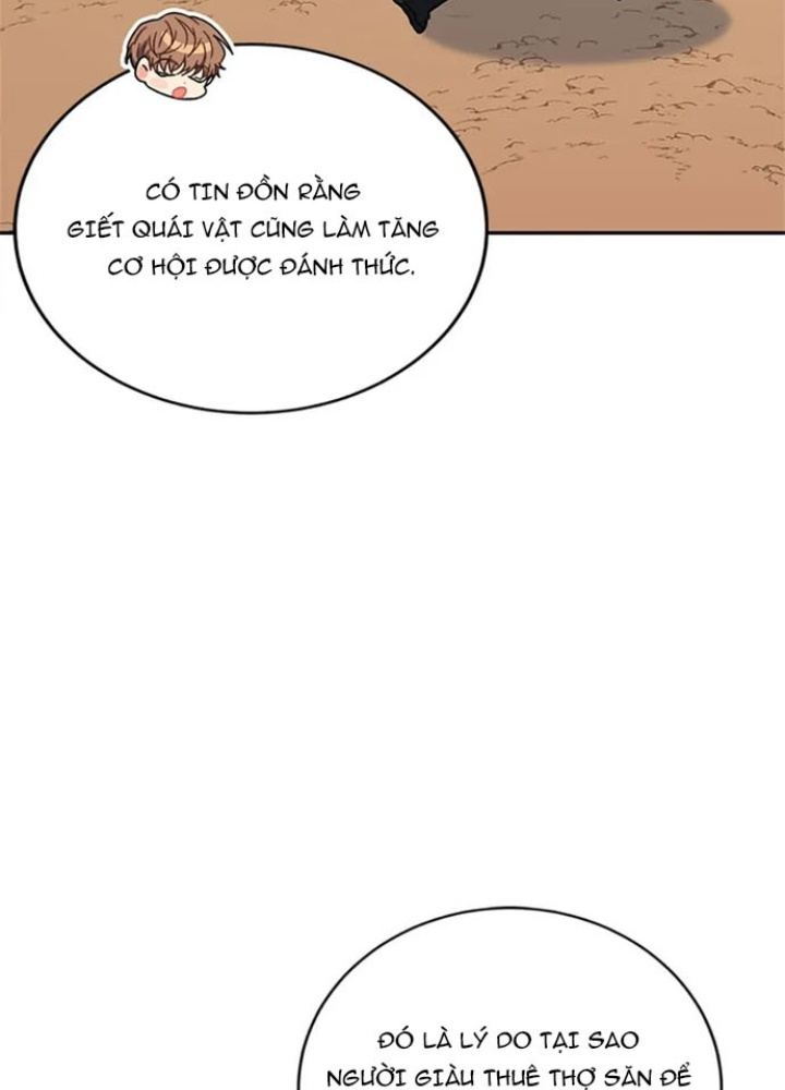 Anh Em Của Tôi Đều Là Nhân Vật Chính Chapter 19 - Trang 2