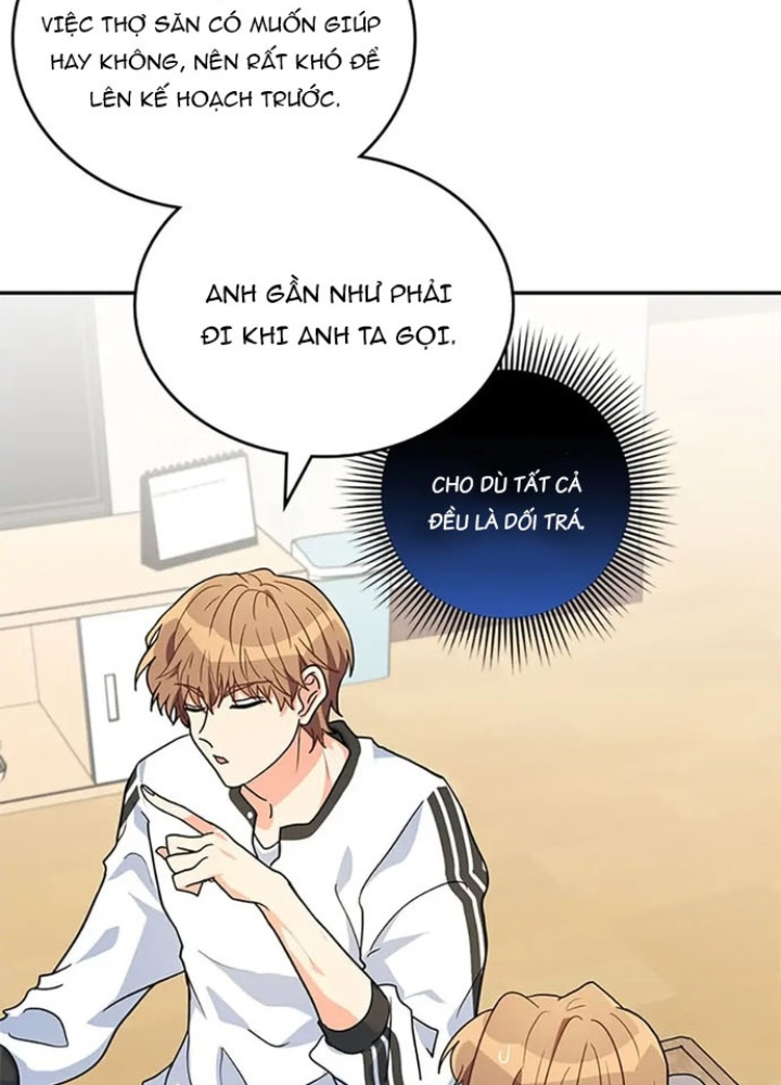 Anh Em Của Tôi Đều Là Nhân Vật Chính Chapter 19 - Trang 2