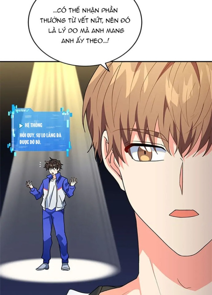 Anh Em Của Tôi Đều Là Nhân Vật Chính Chapter 19 - Trang 2