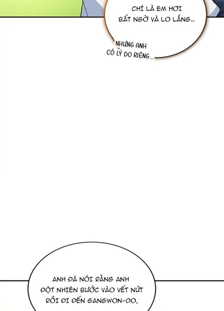 Anh Em Của Tôi Đều Là Nhân Vật Chính Chapter 19 - Trang 2