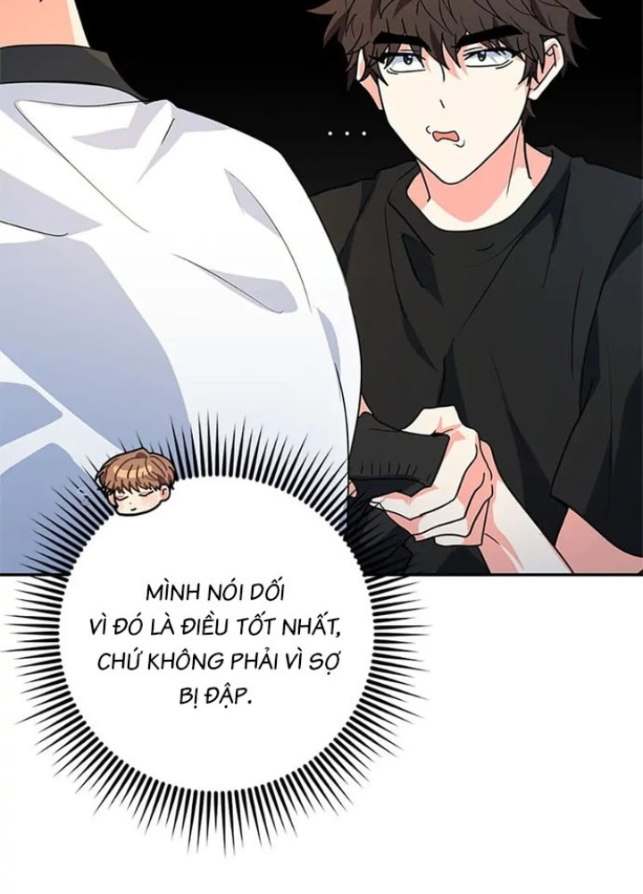 Anh Em Của Tôi Đều Là Nhân Vật Chính Chapter 19 - Trang 2