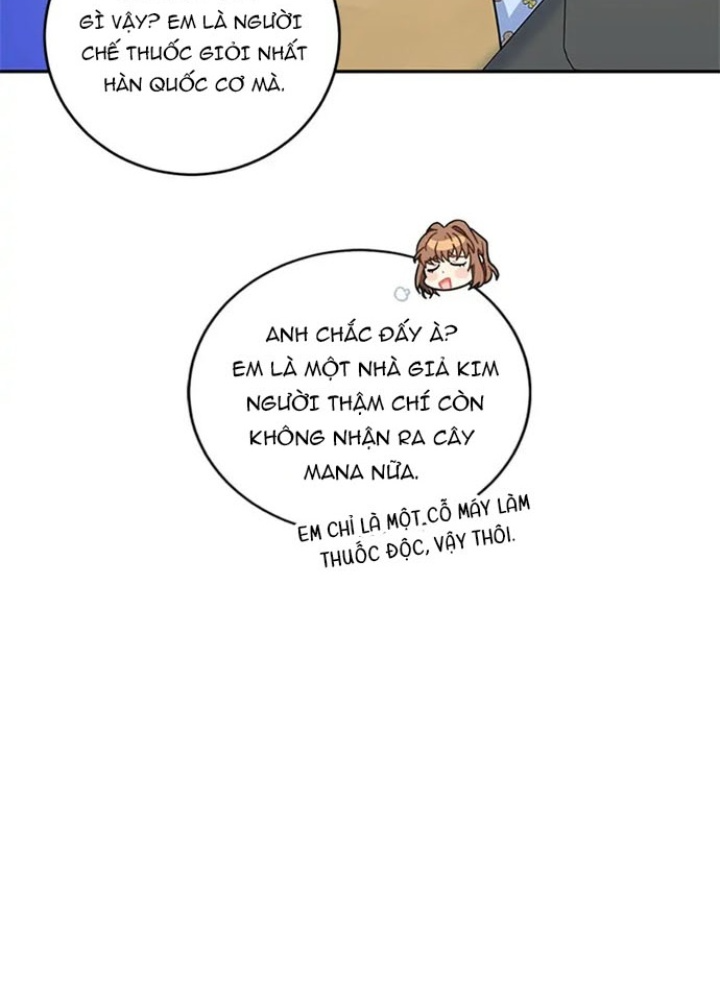 Anh Em Của Tôi Đều Là Nhân Vật Chính Chapter 19 - Trang 2