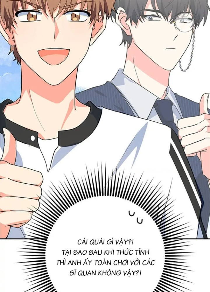 Anh Em Của Tôi Đều Là Nhân Vật Chính Chapter 19 - Trang 2