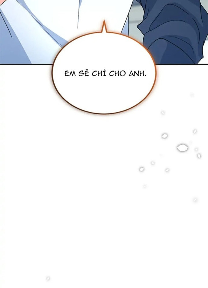 Anh Em Của Tôi Đều Là Nhân Vật Chính Chapter 19 - Trang 2