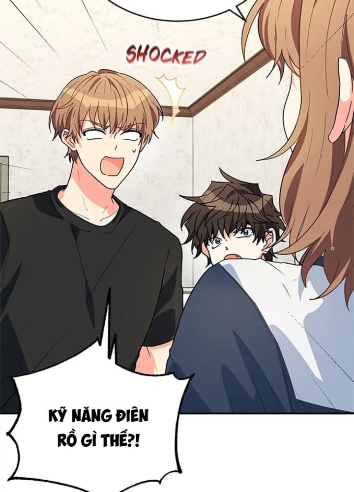 Anh Em Của Tôi Đều Là Nhân Vật Chính Chapter 19 - Trang 2