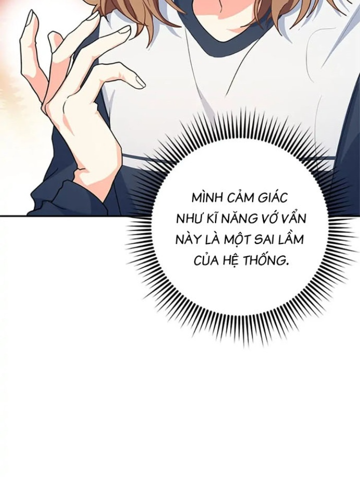 Anh Em Của Tôi Đều Là Nhân Vật Chính Chapter 19 - Trang 2