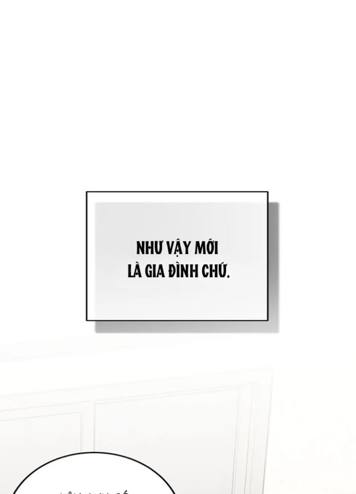 Anh Em Của Tôi Đều Là Nhân Vật Chính Chapter 19 - Trang 2