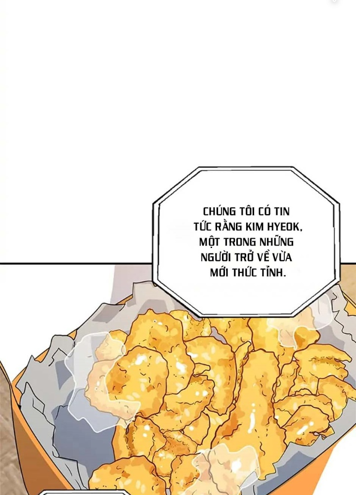 Anh Em Của Tôi Đều Là Nhân Vật Chính Chapter 2 - Trang 2